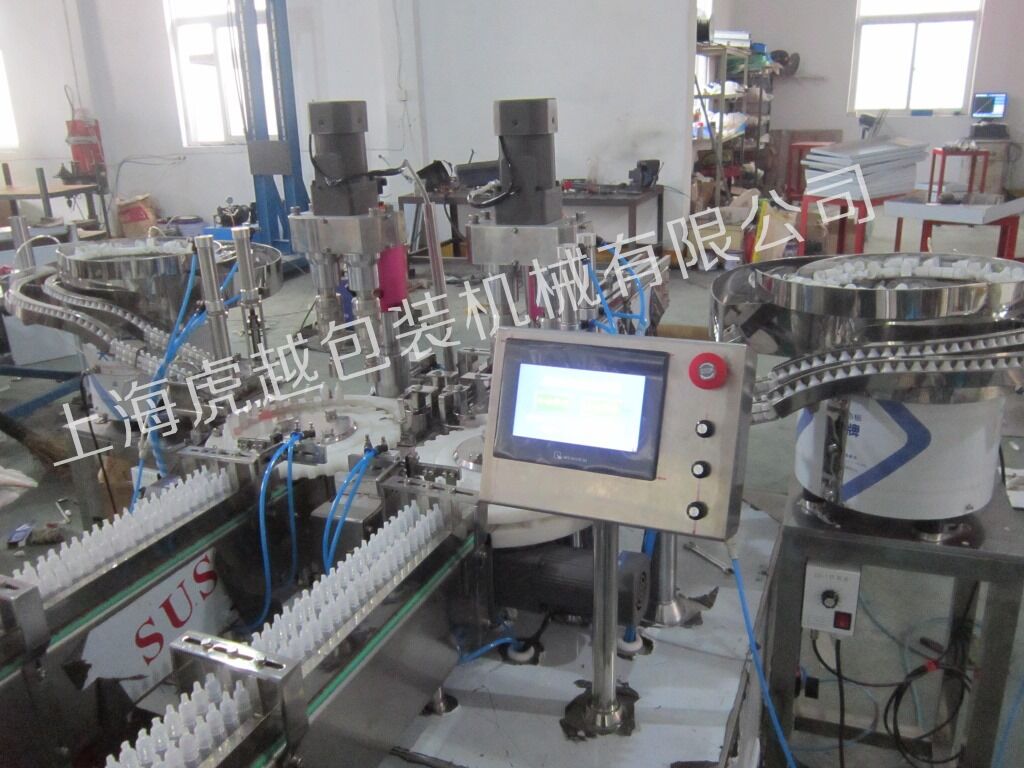 HY-GXG type high speed capping machine